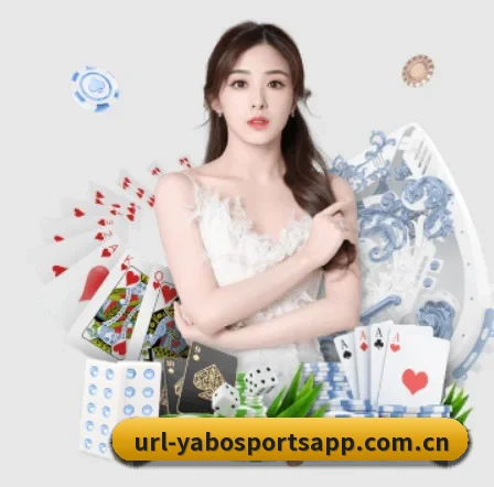 持续创新 - 引入AI智能推荐与大数据分析,提升用户体验,打造下一代在线休闲娱乐生态。