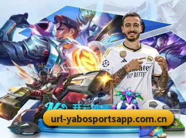 亚博体育平台 APP